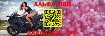 jwh Нальчик