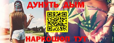 jwh Нальчик