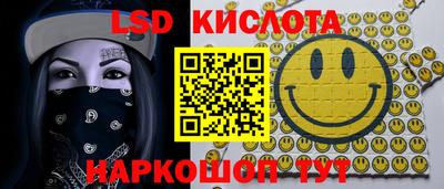 наркотики Нарткала