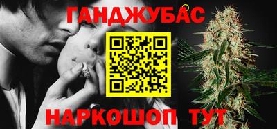 jwh Нальчик