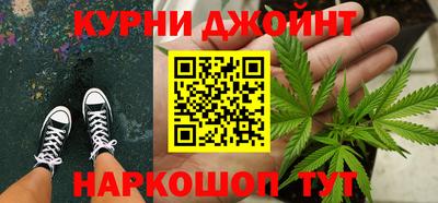 кристаллы Наро-Фоминск