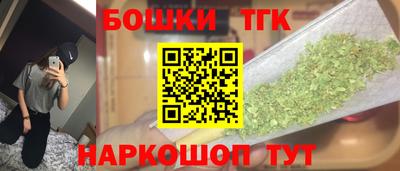 jwh Нальчик