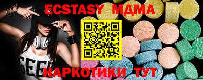 jwh Нальчик