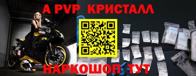 jwh Нальчик
