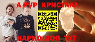 наркотики Нарткала