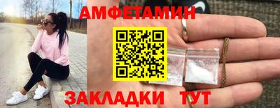 наркотики Нарткала