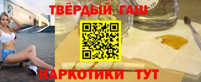 jwh Нальчик