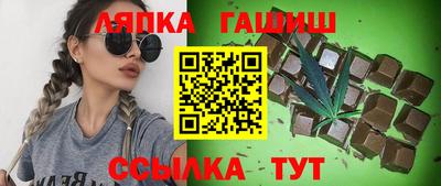 jwh Нальчик