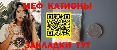 наркотики Нарткала