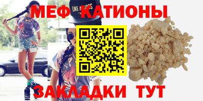наркотики Нарткала