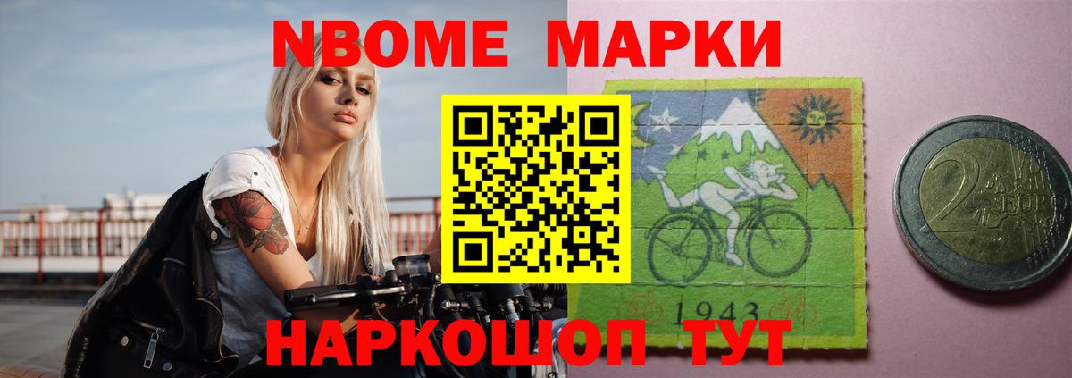LSD-25 экстази кислота  Вход с VPN  ЛСД экстази ecstasy  Усть-Джегута 